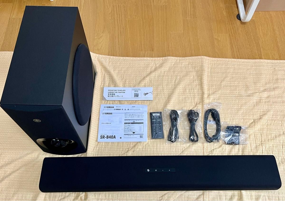 YAMAHA サウンドバー SR-B40A(B)|Yahoo!フリマ(旧PayPayフリマ) YAMAHA サウンドバー SR-B40A(B)|Yahoo!フリマ(旧PayPayフリマ)