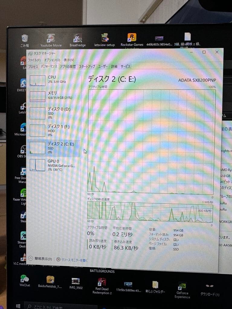 ゲーミングPC Ryzen7 3700x 8 cores 16 Threads GTX 1650 SSD 2TB HDD1TB Sound Cardの画像5