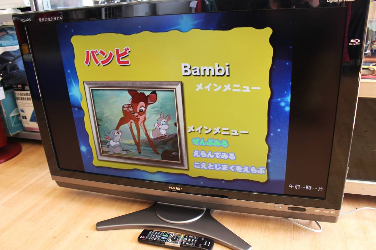 SHARP シャープ アクオス 40V 世界の亀山モデル テレビ 亀山 SHARP シャープ アクオス 40V 世界の亀山モデル テレビ 亀山