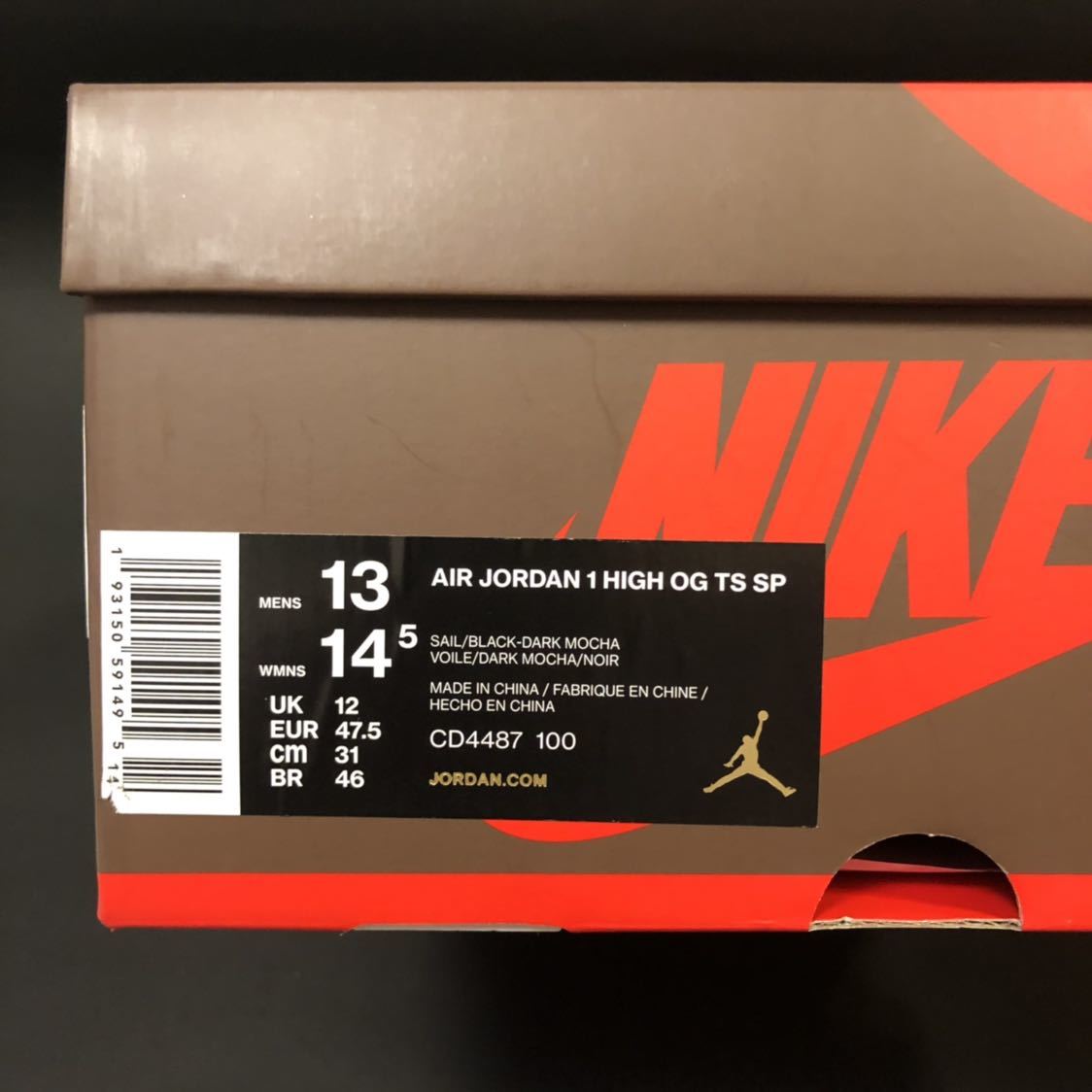 * super rare 31cm* TRAVIS SCOTT × NIKE AIR JORDAN 1 HIGH OG TS SP CACTUS JACK CACTUS JACK tiger vi s Scott Nike air Jordan 