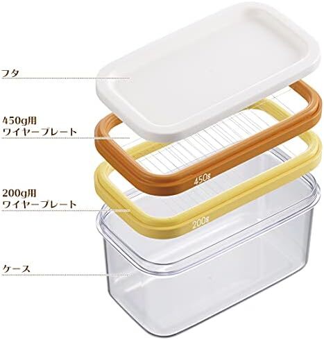 日本製 バターカッティングケース 450g用 カッター付き ST-3006 バターケース 03:5g10gカットプレート2枚_画像3