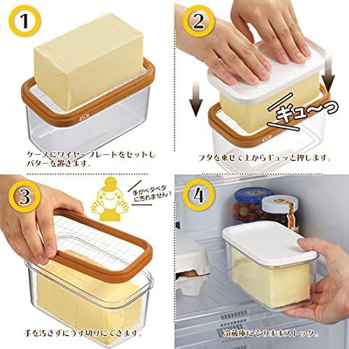 日本製 バターカッティングケース 450g用 カッター付き ST-3006 バターケース 03:5g10gカットプレート2枚_画像4