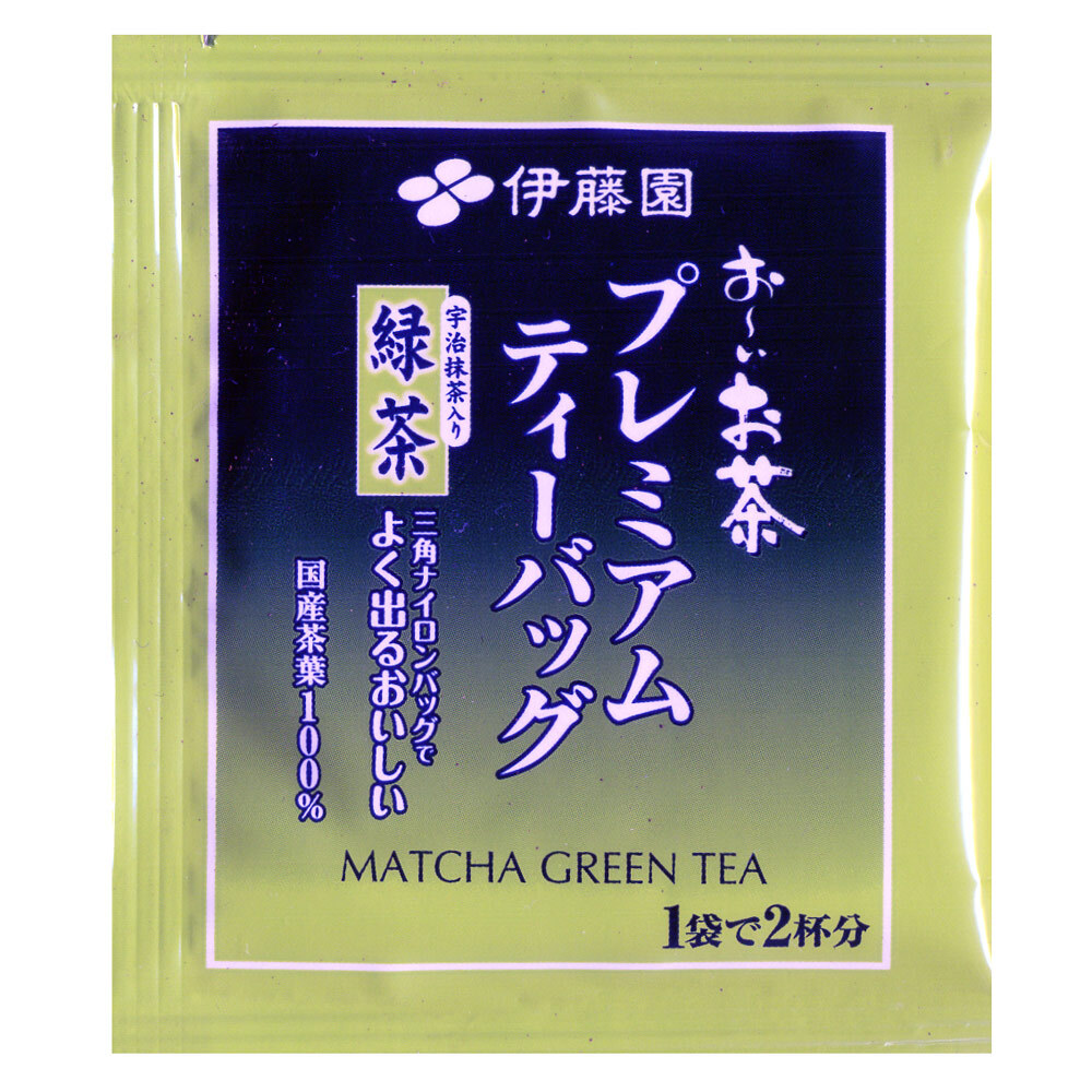 伊藤園 お～いお茶 プレミアムティーバッグ 宇治抹茶入り緑茶 １袋で2杯分 20袋/2358ｘ３個セット/卸/送料無料_画像1