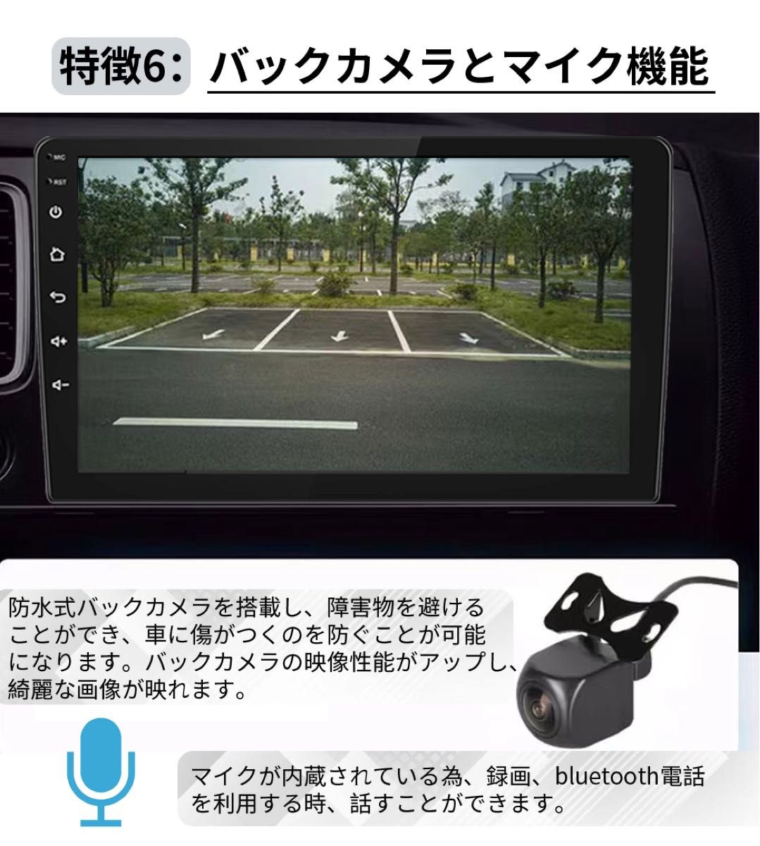 2024最新 N9K2 Android10カーナビ 5GWiFi Carplay