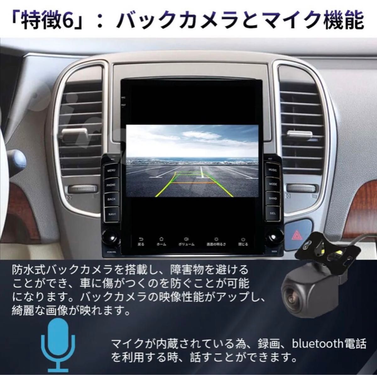 N10M2 Android式カーナビ9.7インチ2+32GB Carplay対応