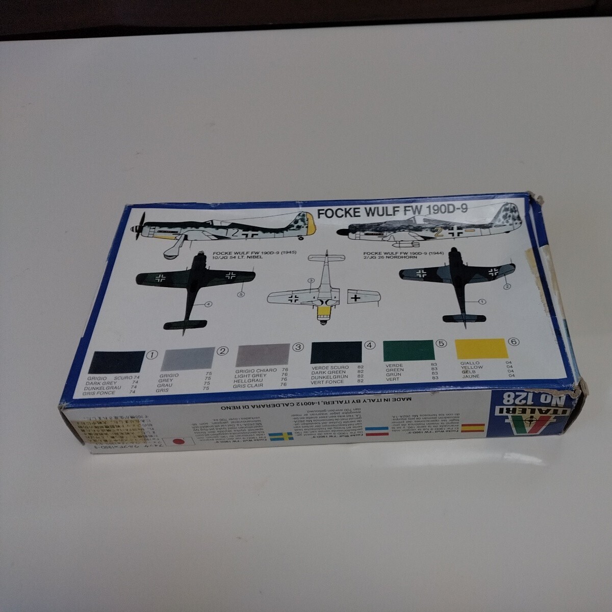 プラモデル イタレリ ITALERI 1/72 フォッケウルフ FW190 D-9 FOCKE WULF 190 D-9 未組み立て（コレクション品放出）の画像6