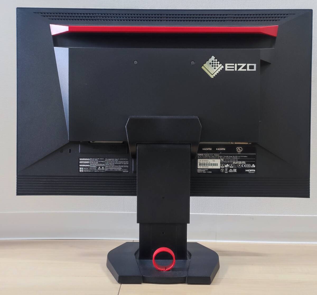 EIZO FORIS 23.8インチ液晶TFTモニタ ( 1920×1080 / IPSパネル / 4.9ms / ノングレア ) FS2434 リモコン付 使用時間5,173時間_画像3