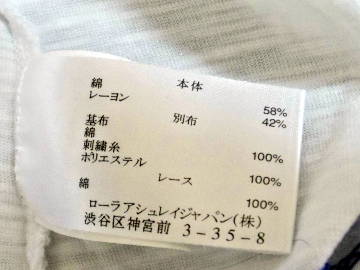 item_image_9