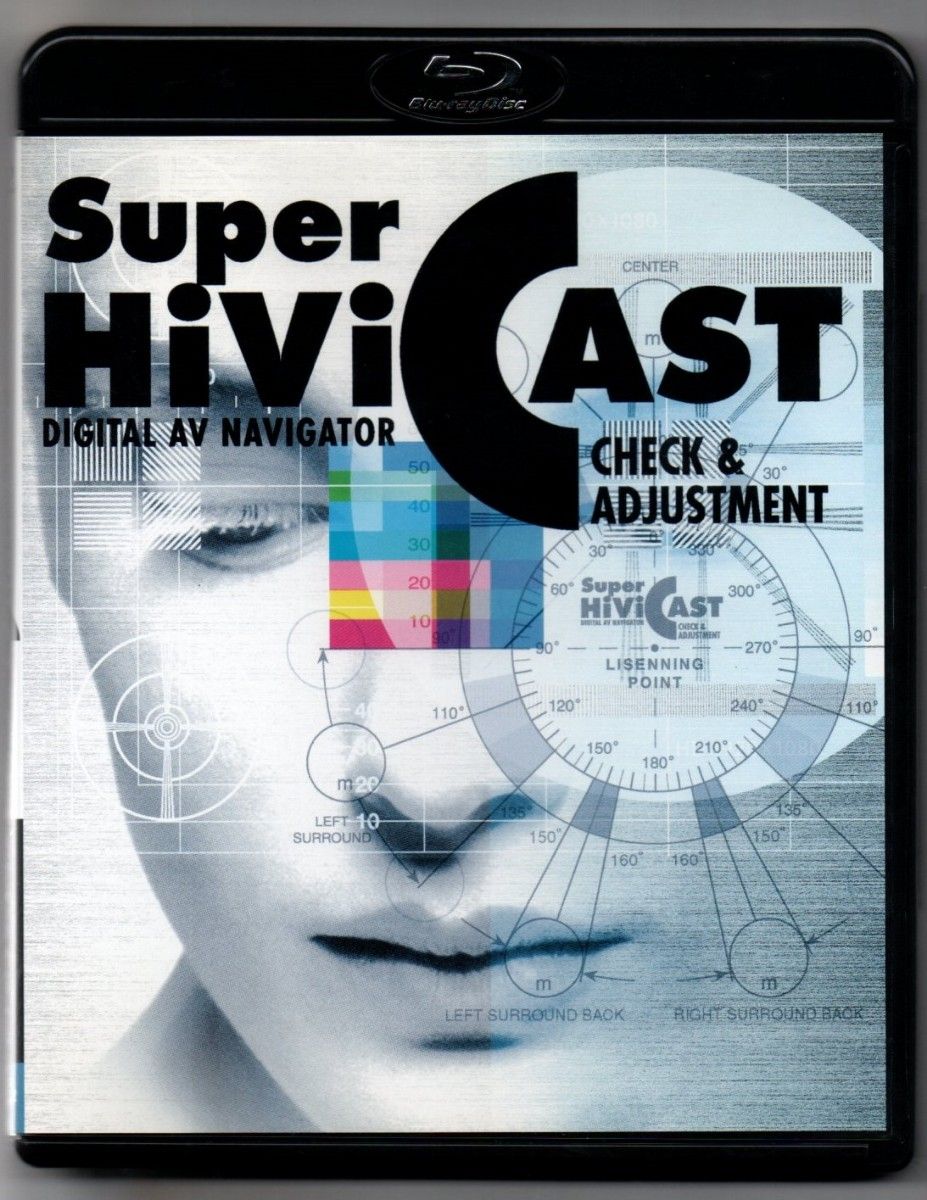 中古/Super Hivi Cast BDチェックディスク [Blu-ray] セル版