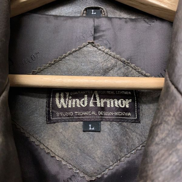 Wind Armor ウィンドアーマー 二チワ 本革 皮 レザー ジャケット コート 茶色 ブラウン L メンズ 紳士服 アウター_画像4