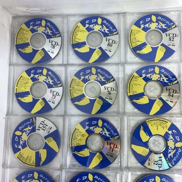 1 大量 まとめ 第一興商カラオケ CD DOHGA KARAOKE VIDEO VCD CD カラオケビデオ 映像 音楽_画像4
