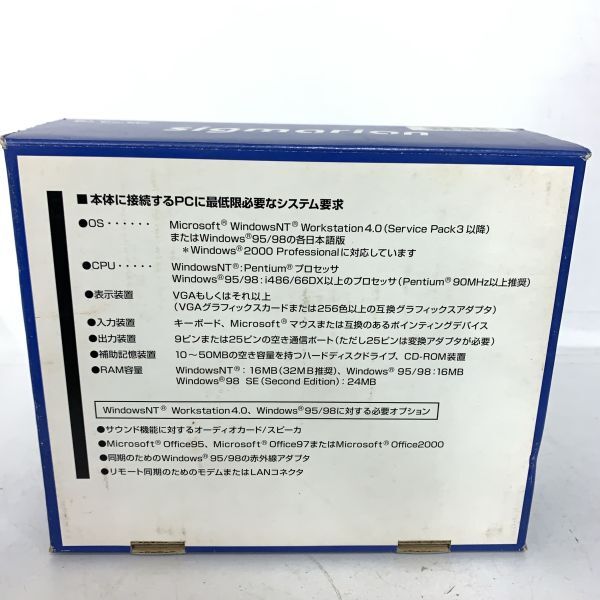  электризация NTT DoCoMo sigmarionⅡ Sigmarion DoCoMo коробка диск CD