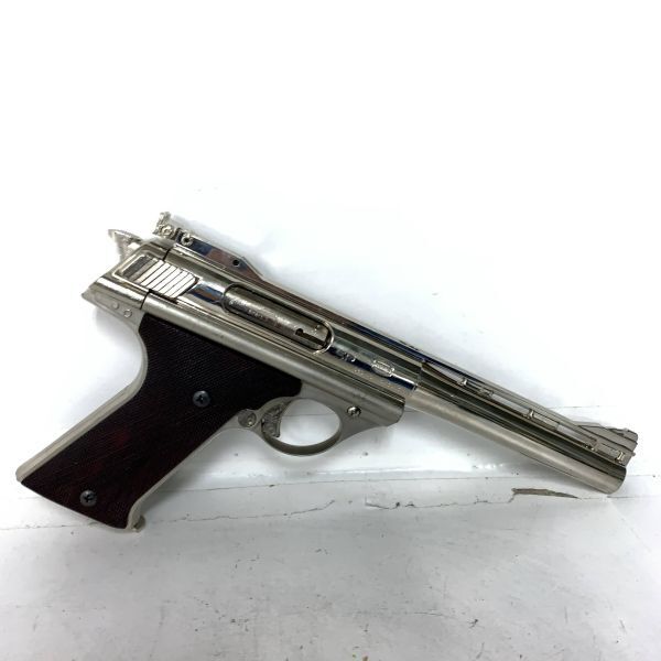 MGC 44 AutoMag nam standard SP 180 AUTO MAG AMP-180 Cal 44 box gun model gun TOKYO JAPAN Tokyo Japan 