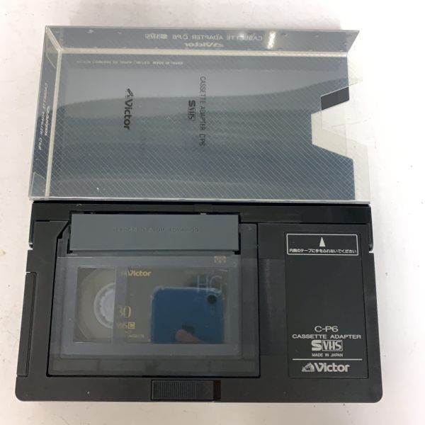 Victor C-P6 ビクター カセットアダプター VHS ビデオテープ 箱 取扱説明書_画像2