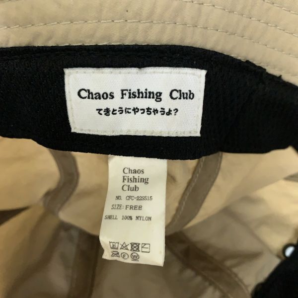 Chaos Fishing Club カオスフィッシングクラブ てきとうにやっちゃうよ F フリー ナイロン バケットハット 帽子 キャップ ブラウン 茶色_画像6