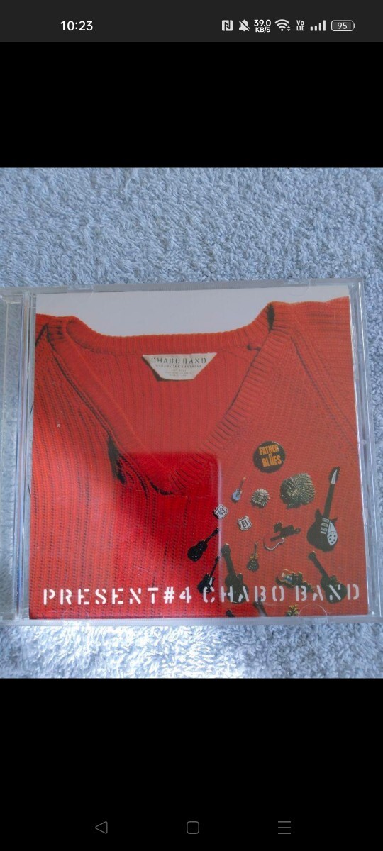 CD / CHABO BAND PRESENT #4 YOU ARE THE SUNSHINE / チャボバンドとてもきれいですコレクターなので買って満足聴いた記憶ありません_画像1