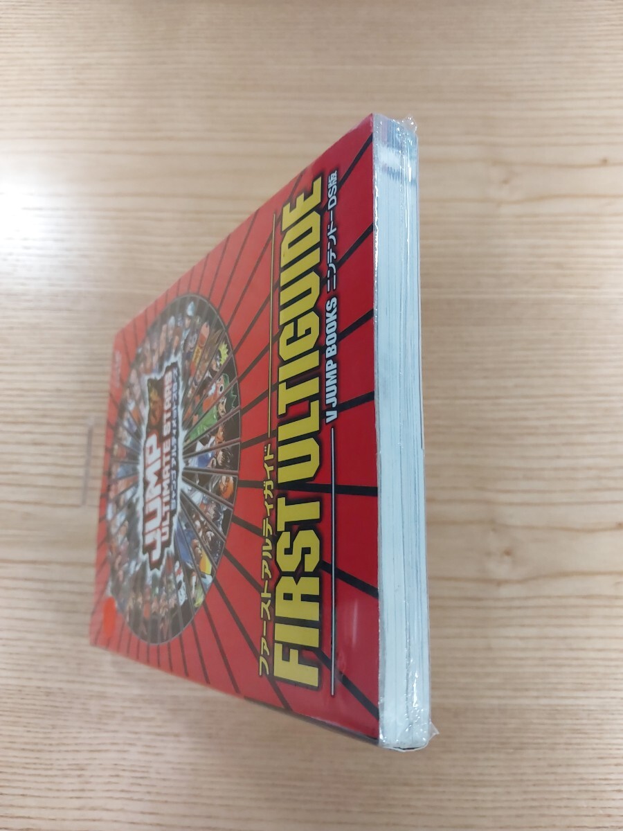 item_image_6