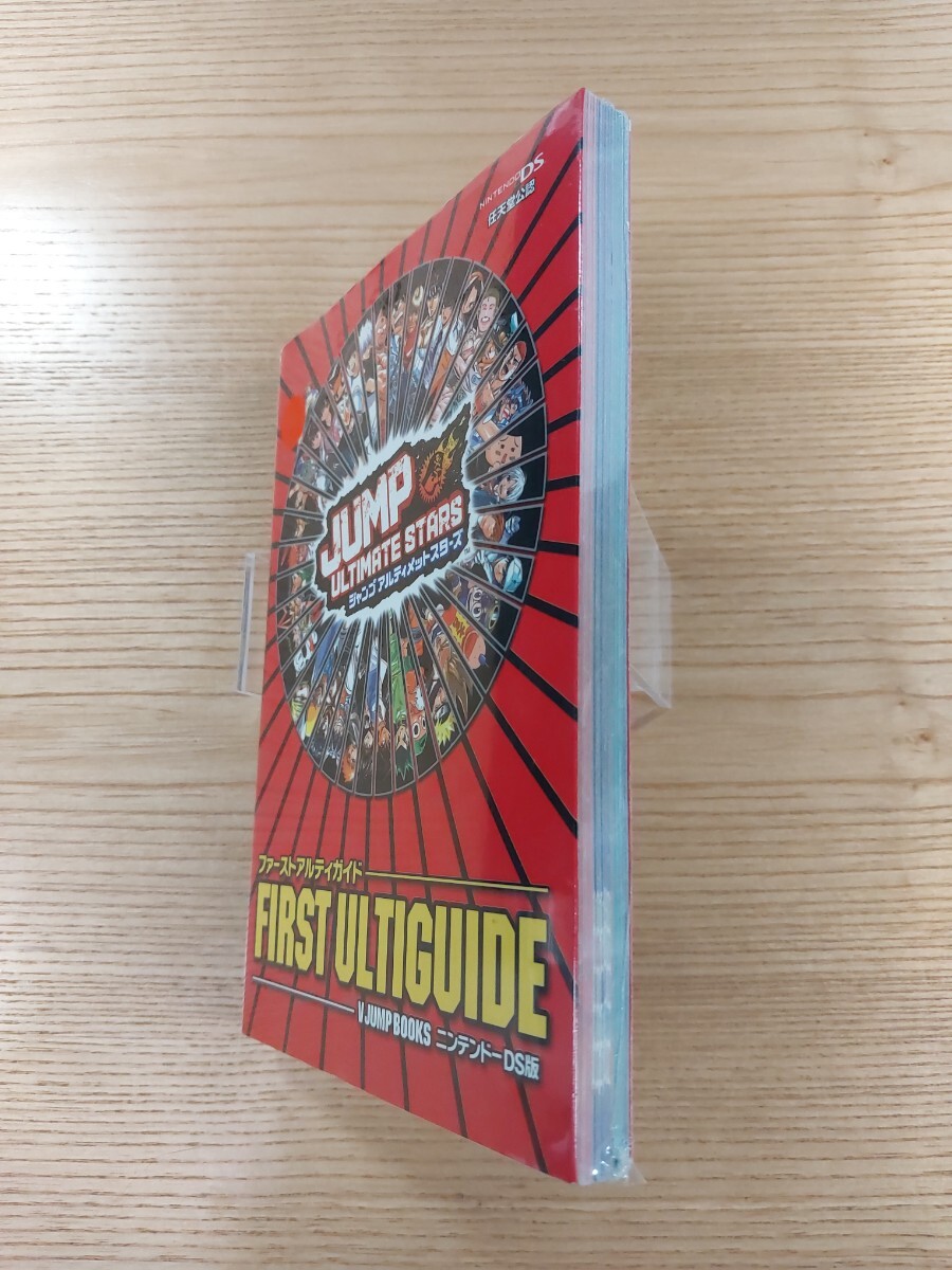 item_image_4