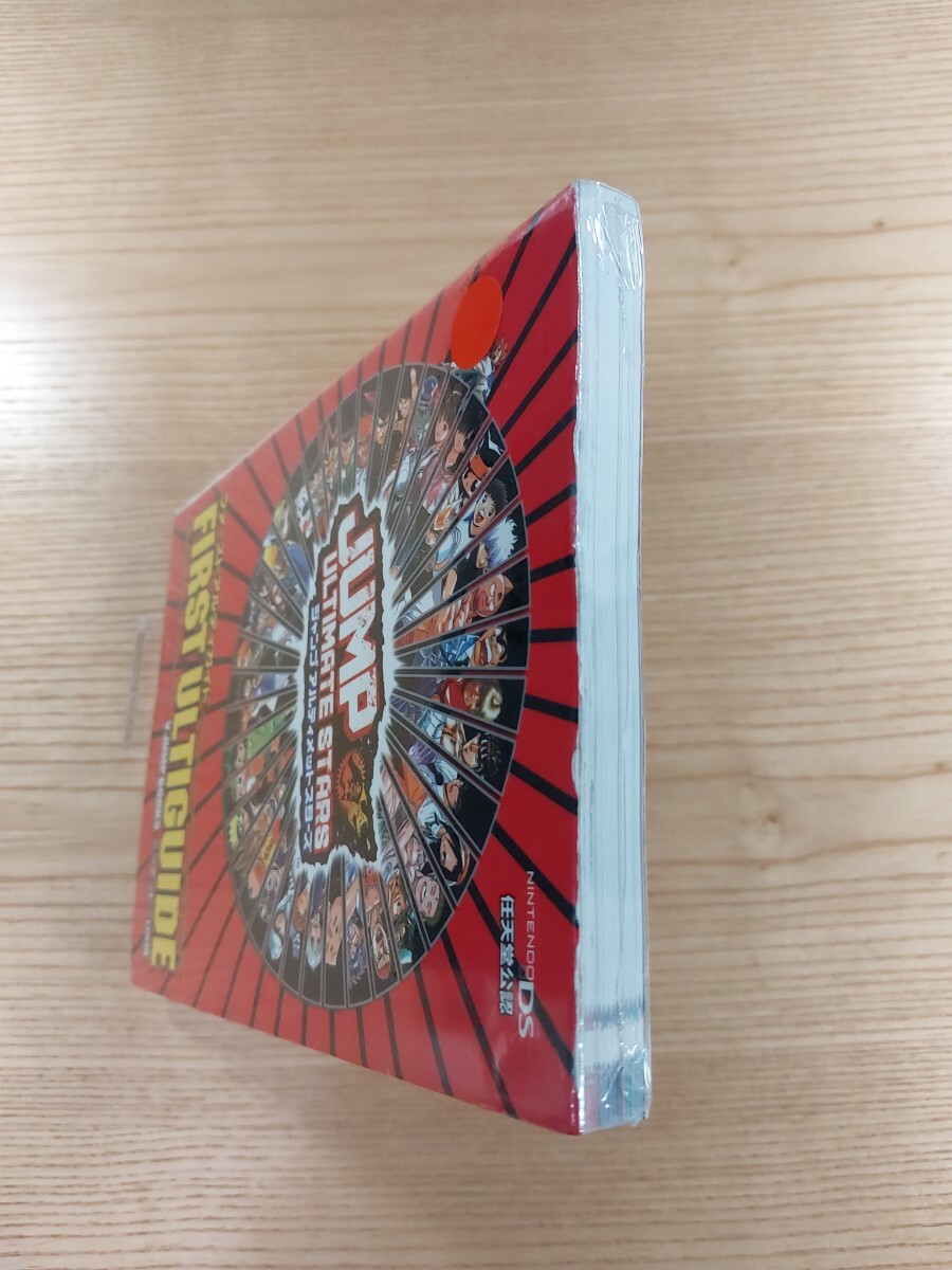 item_image_5