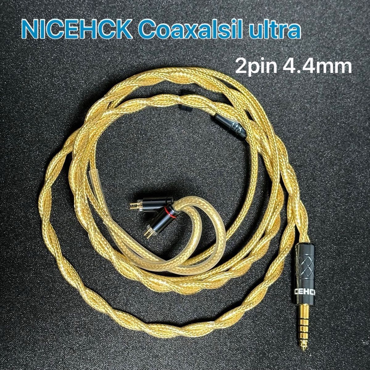 NICEHCK Coaxialsir 2pin-4.4mm