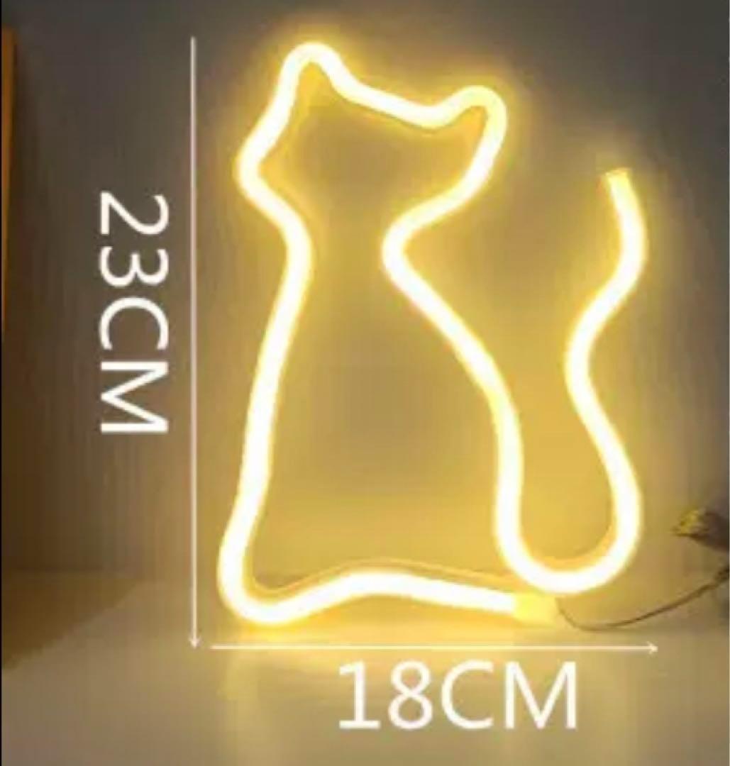 ネオンライトLED 猫キャット　黄色イエロー　おもしろ　飾り看板　インスタ映え_画像2