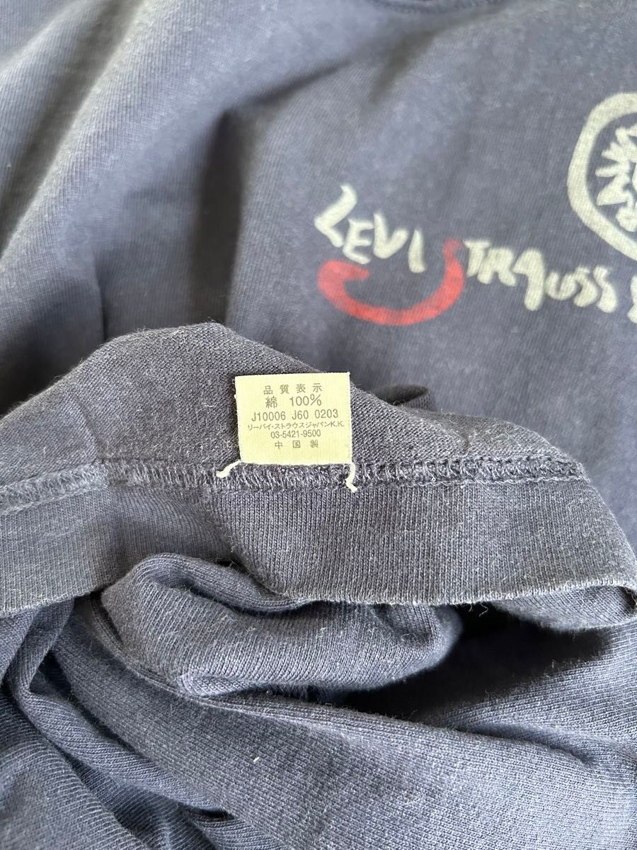 リーバイス　Levi's　Tシャツ 半袖　M　ネイビー　クルーネック　プリントTシャツ