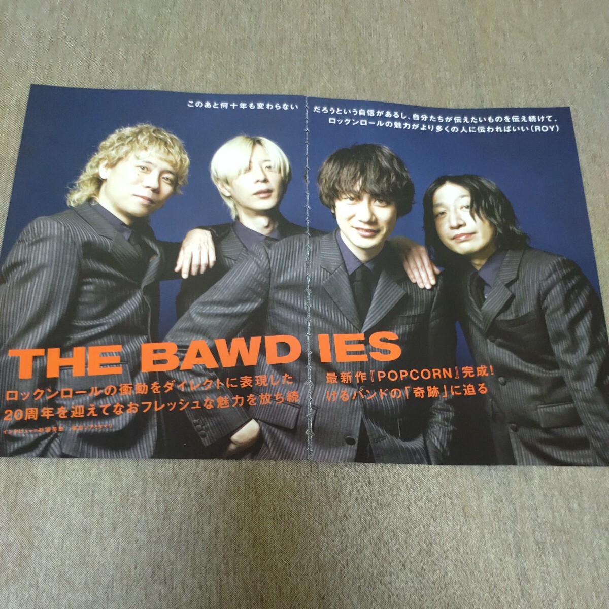 ②◆THE BAWDIESの切り抜き◆2024年６月号「ROCKIN'ON JAPAN」◆６Ｐ◆_画像1