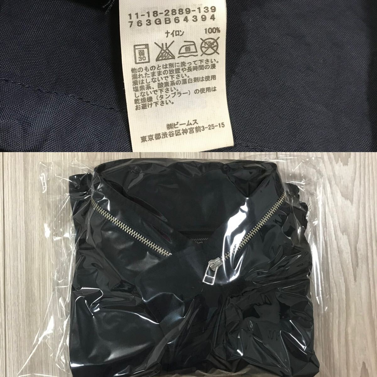 BEAMS PLUS garment dyed nylon M-65 type jacket Japanese fabric navy japan ガーメントダイ ナイロン ミリタリー ジャケット パーカー_画像10