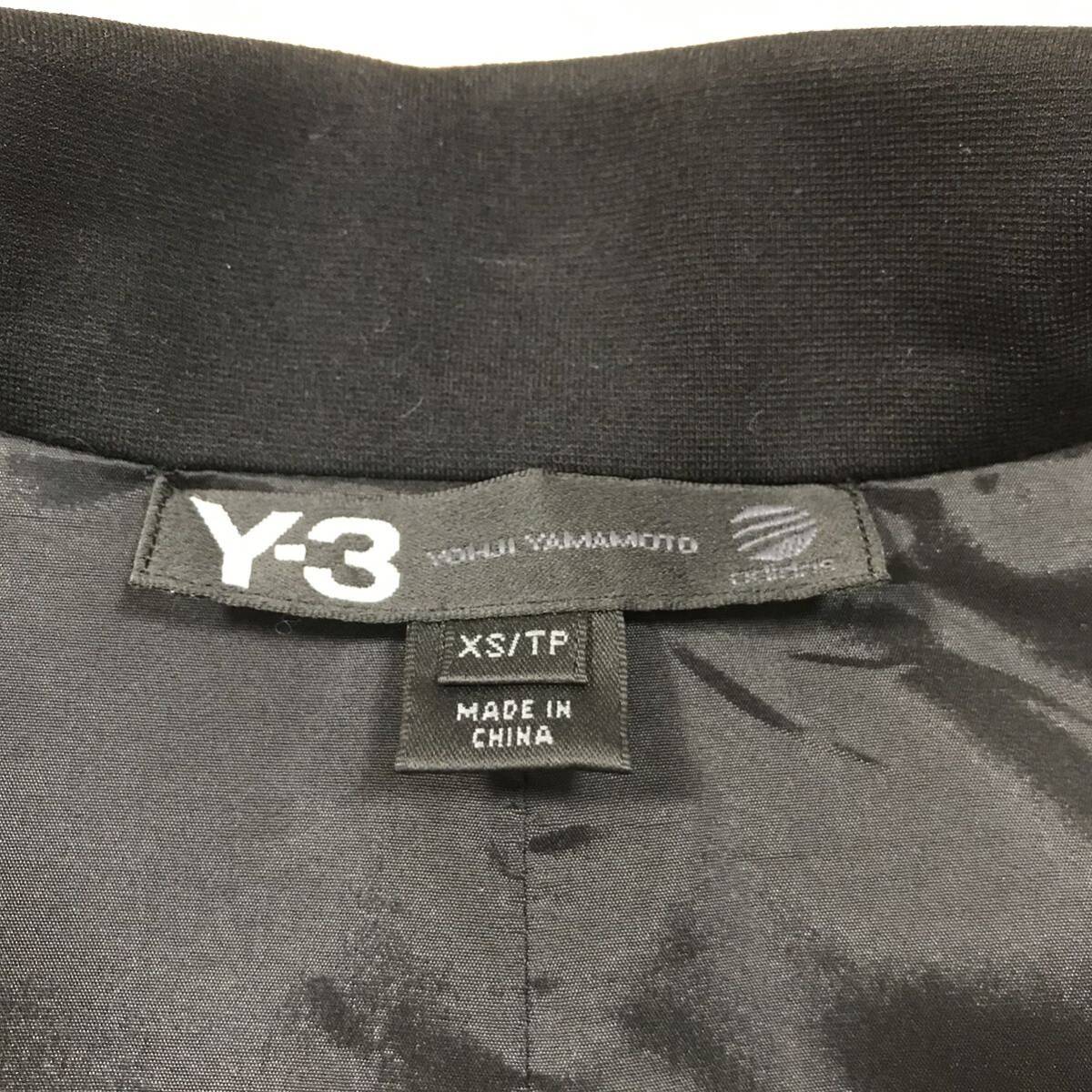 y-3 yohji yamamoto adidas ZIP LONG VEST XS ヨウジヤマモト y-3 yohji yamamoto adidas ZIP LONG VEST XS ヨウジヤマモト