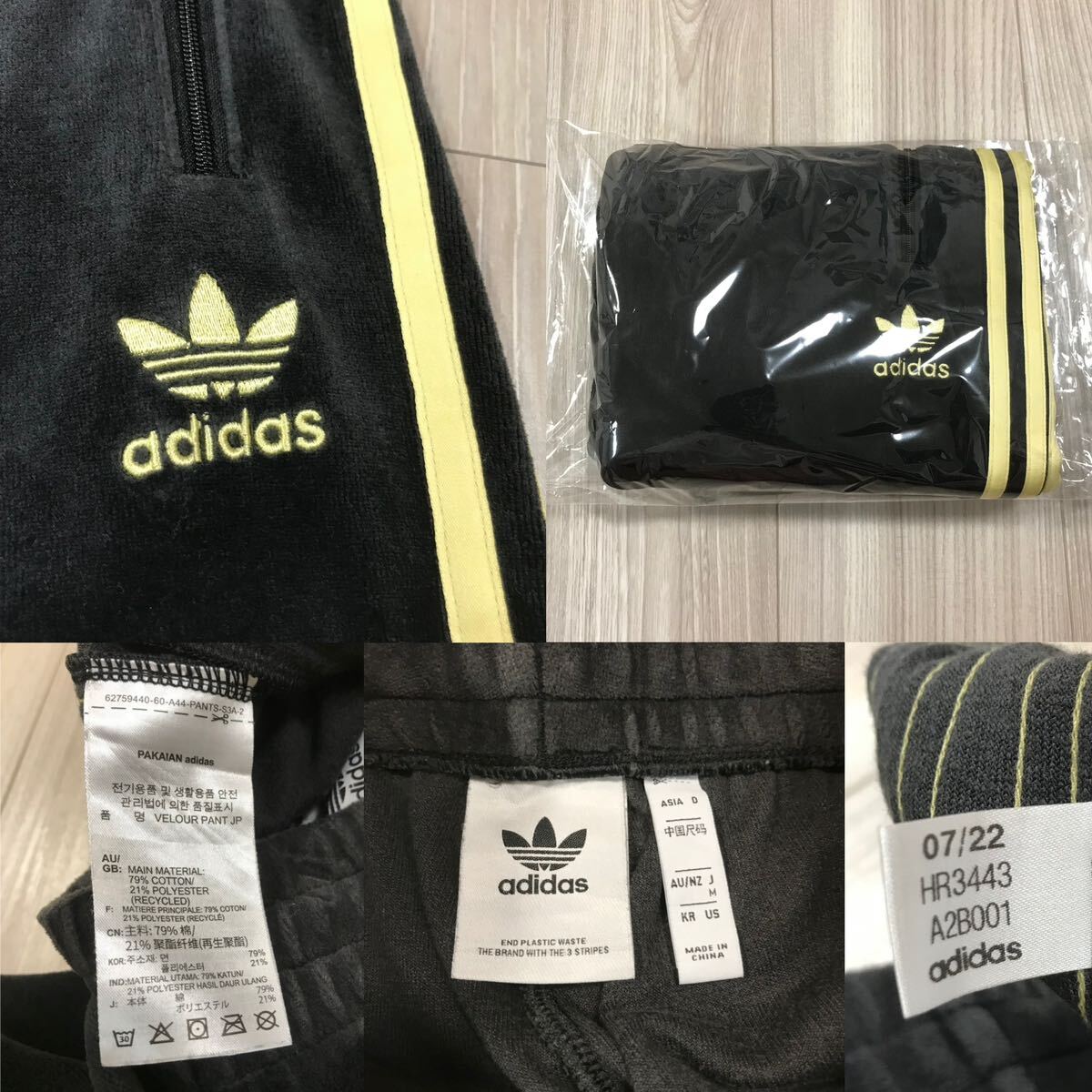 adidas VELOUR TRACK PANTS PANT TRACKPANTSベロア トラック adidas VELOUR TRACK PANTS PANT TRACKPANTSベロア トラック