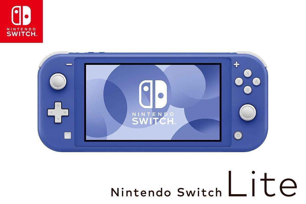 ★jys様専用★任天堂 Switch Lite スイッチライト 本体 ブルー&イエローセット