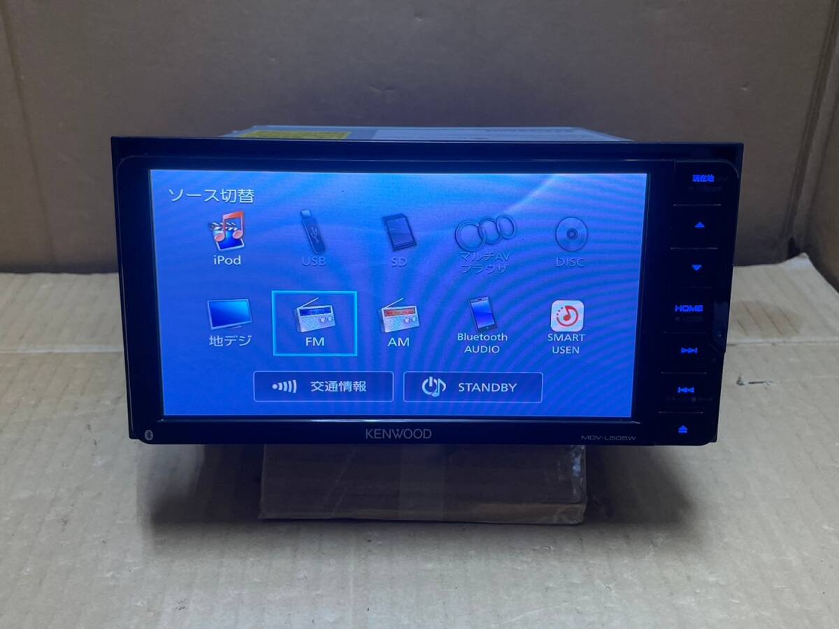 KENWOOD MDV-L505W ワイド メモリーナビ 2018年製 フルセグ Bluetooth CD DVD USB 動作ok 新品プリントアンテナ付の画像7