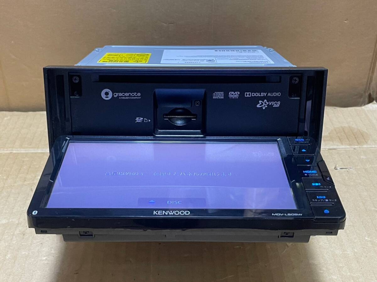 KENWOOD MDV-L505W ワイド メモリーナビ 2018年製 フルセグ Bluetooth CD DVD USB 動作ok 新品プリントアンテナ付の画像4