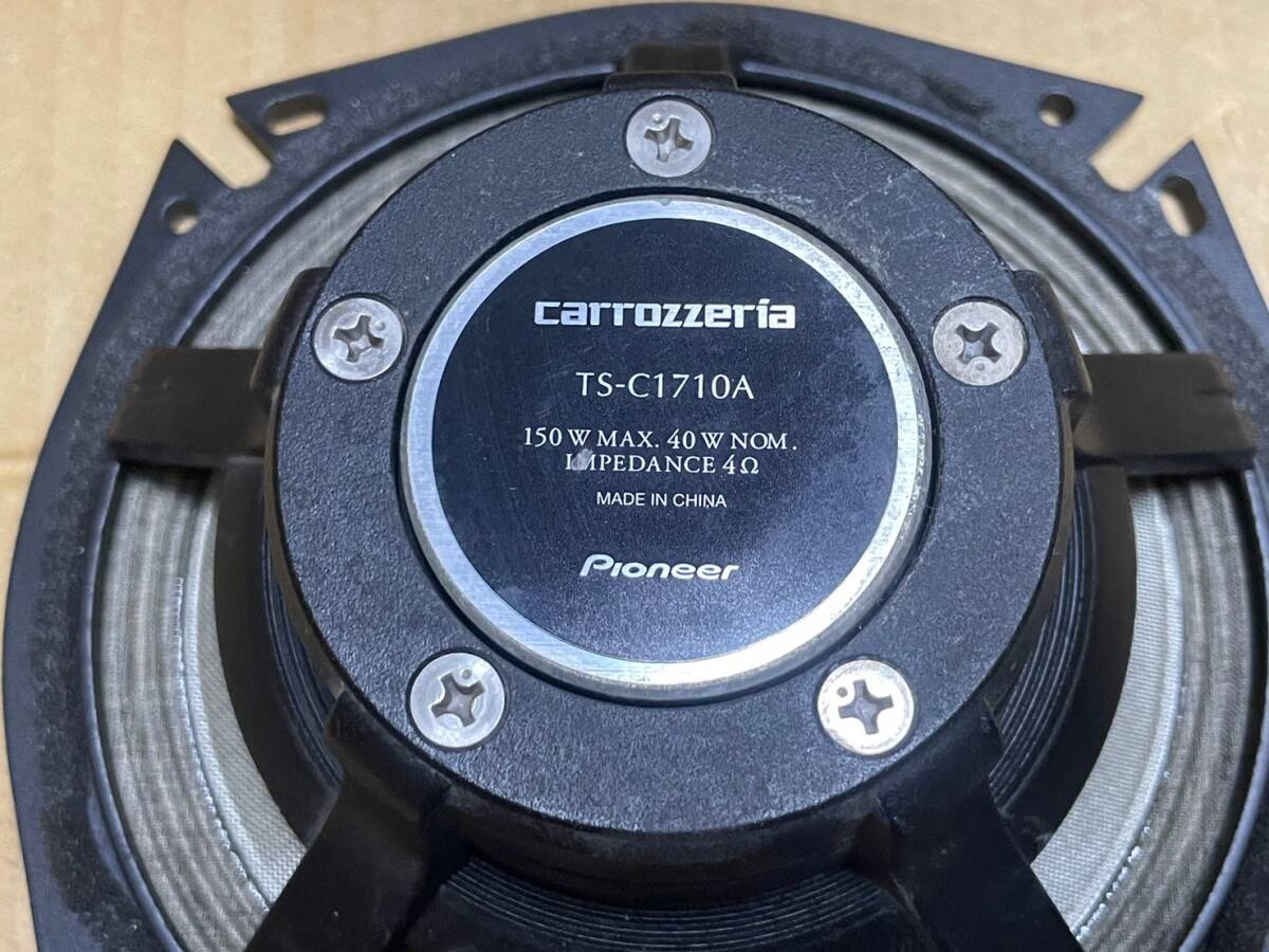 カロッツェリア 17cmセパレート2ウェイスピーカー TS-C1710A 瞬間最大入力 150W ツイーター クロスオーバー 音出しok_画像1