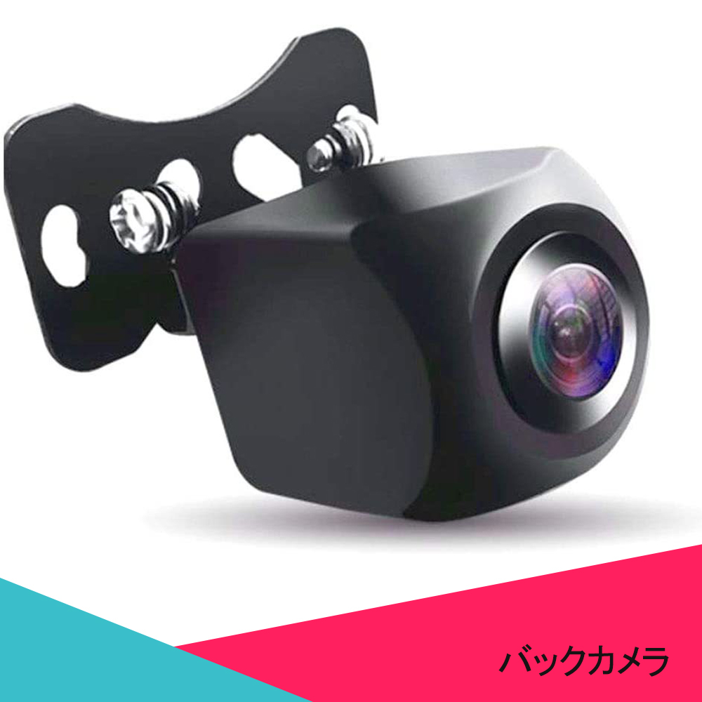 1 jpy start! free shipping! in-vehicle back camera night also is seen 100 ten thousand pixels rear camera fish eye lens dustproof waterproof microminiature installation easy angle adjustment possibility 