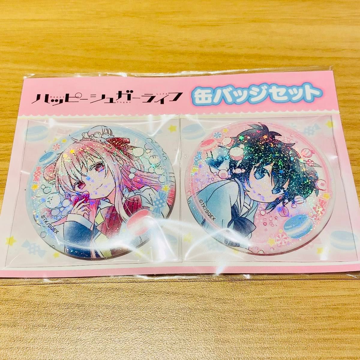 ハッピーシュガーライフ ハピシュガ POP UP SHOP 缶バッジセット ハッピーシュガーライフ ハピシュガ POP UP SHOP 缶バッジセット