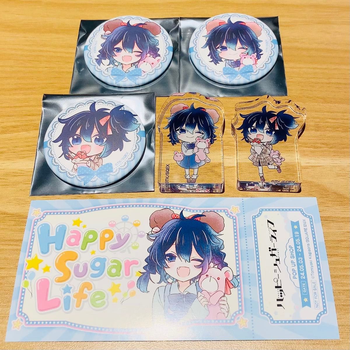 ハッピーシュガーライフ ハピシュガ POP UP SHOP 描き下ろし ハッピーシュガーライフ ハピシュガ POP UP SHOP 描き下ろし