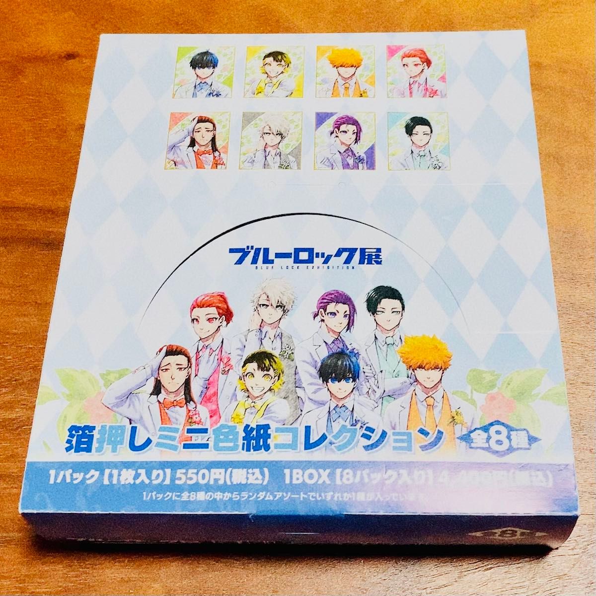 ブルーロック展 ブルロ展 箔押しミニ色紙コレクション 1BOX 未 ブルーロック展 ブルロ展 箔押しミニ色紙コレクション 1BOX 未