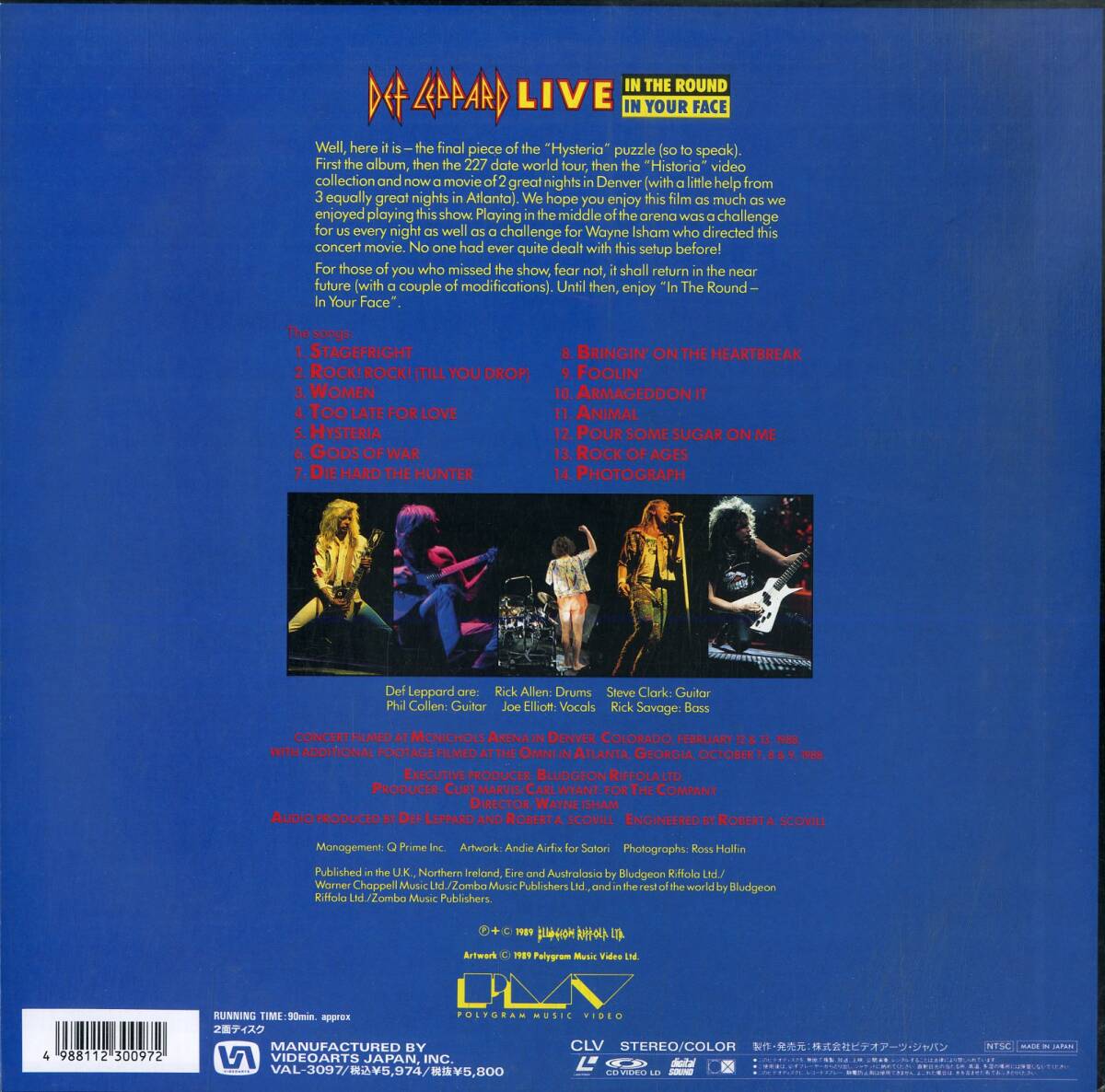 B00181230/LD/デフ・レパード「ライヴ！ Def Leppard Live In the Round in Your Face 1988 (VAL-3097・ハードロック)」の画像2
