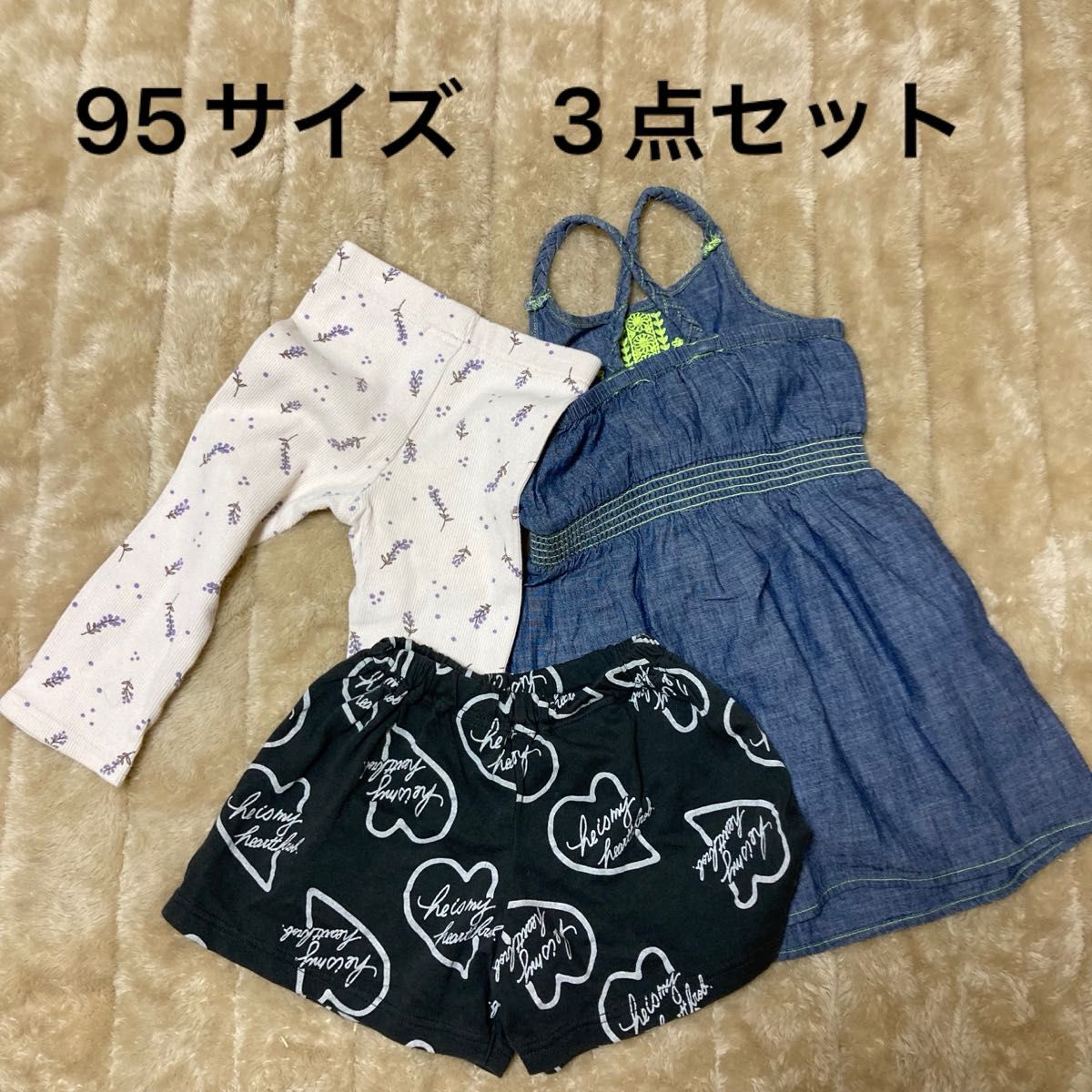 【セット販売】ロングパンツ　ショートパンツ　ワンピース　 キッズ 子供服 古着 女の子　ベビー　ベビー服　トップス　ボトムス　