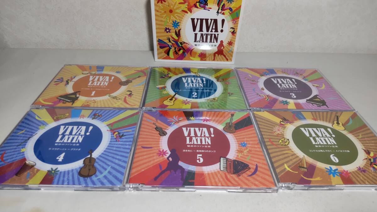 E172　『CD　6枚組』　VIVA! LATIN 魅惑のラテン音楽(SHM-CD) 　冊子欠品_画像2
