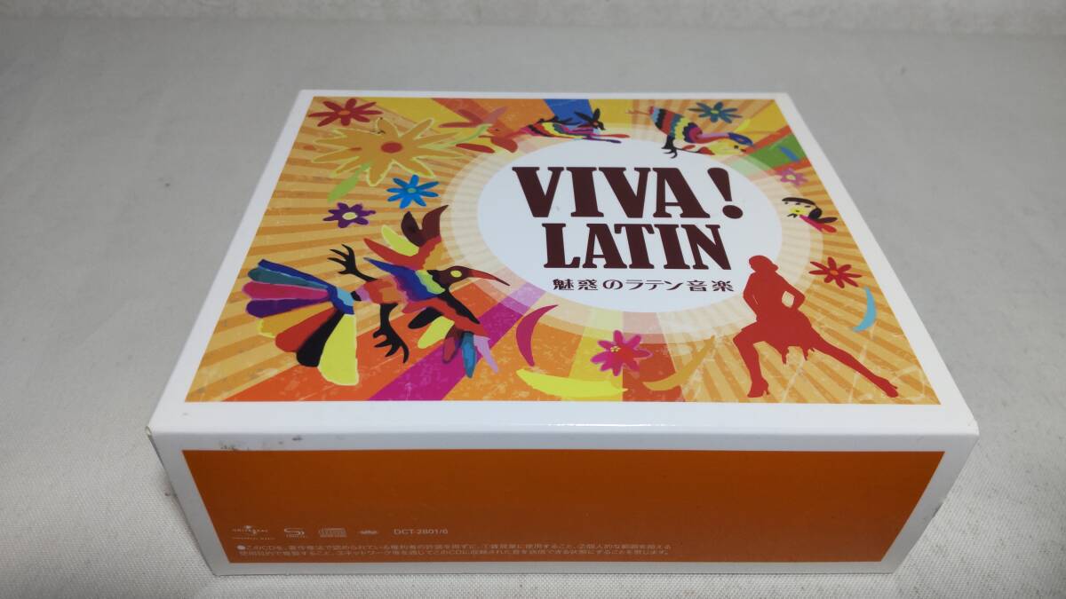 E172　『CD　6枚組』　VIVA! LATIN 魅惑のラテン音楽(SHM-CD) 　冊子欠品_画像1