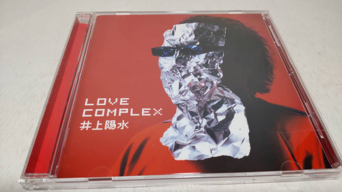 E181　『CD』　LOVE COMPLEX　/　井上陽水 　音声確認済_画像1