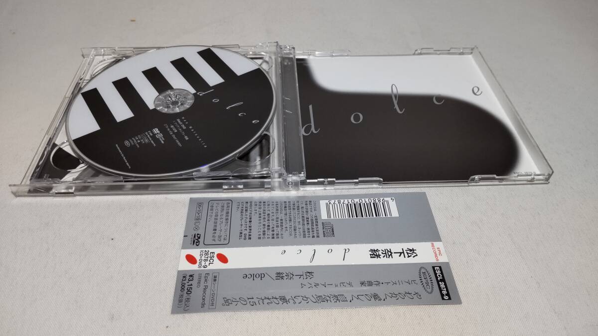 E187　『CD』　dolce (DVD付)　/　松下奈緒　　帯付　　音声確認済　_画像3