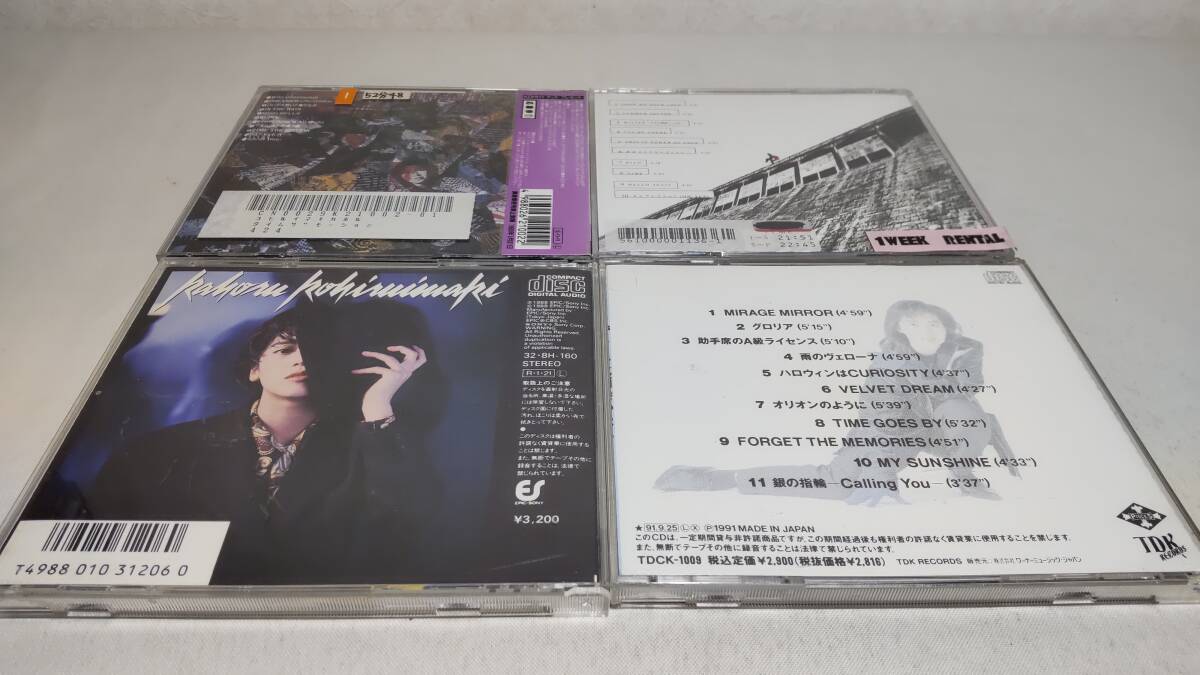 E206 [CD] Kohiruimaki Kahoru альбом 4 листов в аренду TIME THE MOTION HEARTS ON PARADE немой KOHHY 1 звук. проверка settled 
