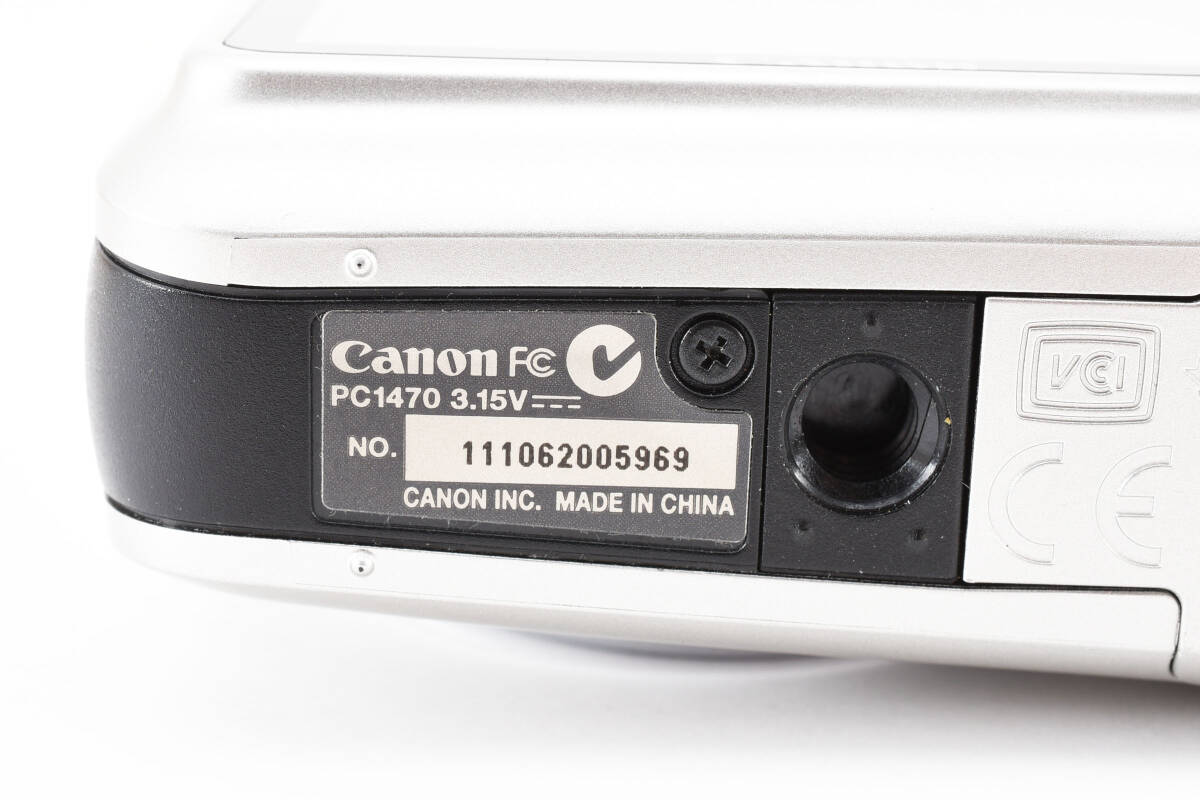 ★極上品★ Canon キャノン Power Shot A495 パワーショット PC1470 コンパクトデジタルカメラ 元箱付 #1095L065の画像9