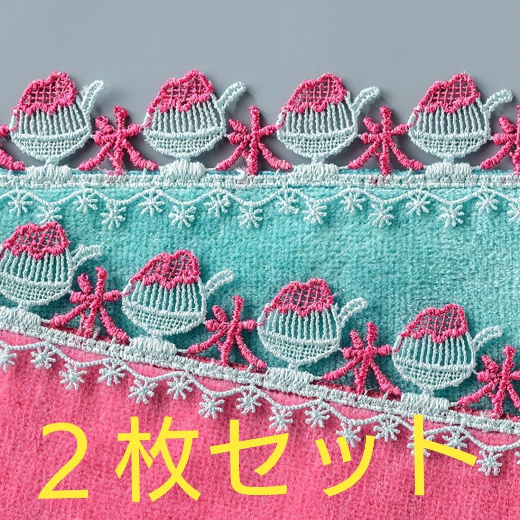 【新品未使用】近沢レース ハンカチ かき氷 2色 & カップケーキ ベージュ 近沢レース カキ氷 2枚セット|Yahoo!フリマ(旧PayPayフリマ)