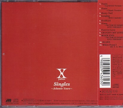 CD X Singles Atlantic Years X JAPAN ベスト_画像2
