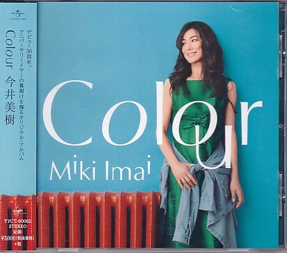 CD 今井美樹 Colour_画像1