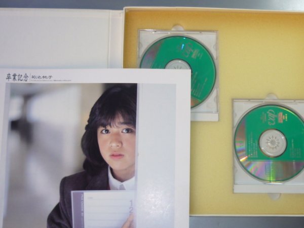 CD 菊池桃子 卒業記念 ベスト 2CD_画像2